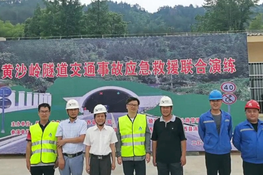 1594088635908395.jpg 未標題-2.jpg