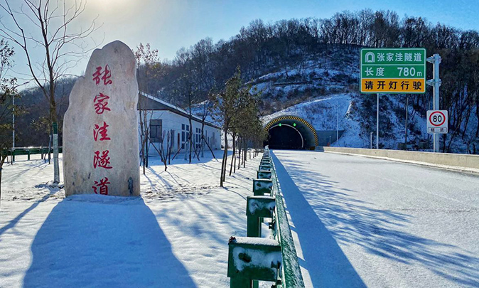 1609924528855996.jpg 圖片6.jpg