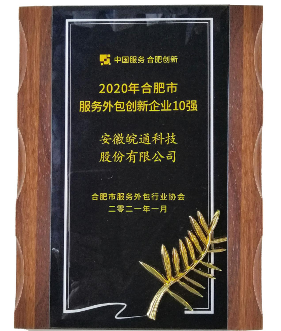 1618565529457984.png 微信圖片_20210416163725.png