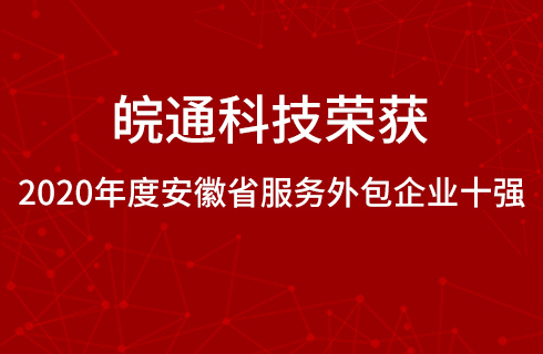 1625109729163733.jpg 新聞?lì)^圖尺寸.jpg