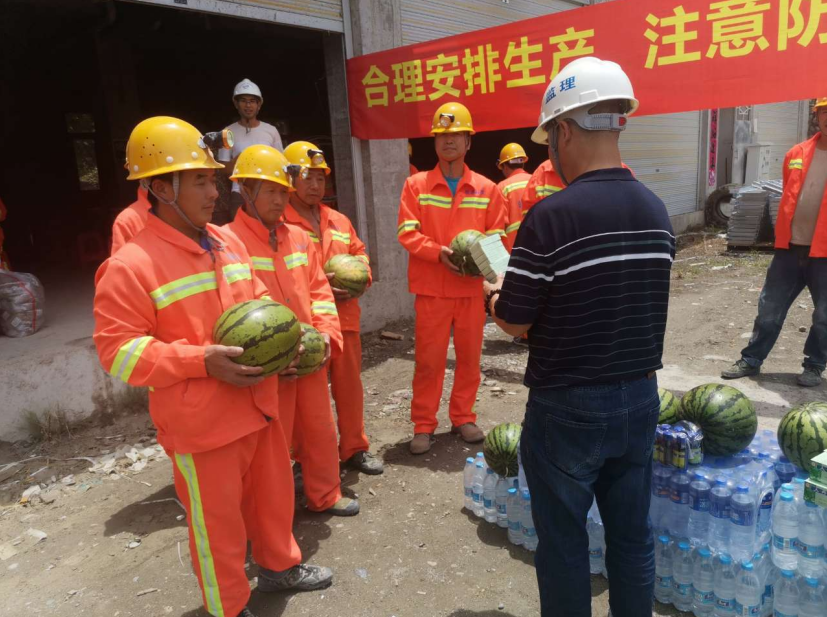 1625818529240612.png 微信截圖_20210709161513.png