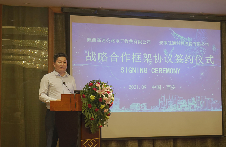 1631170734350261.jpg 1-5.jpg