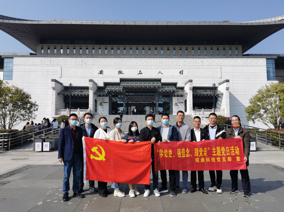 1635901640157822.png 圖片3.png