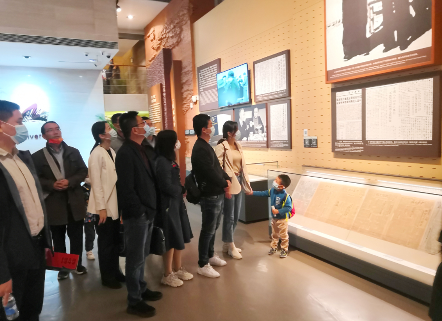 1635901758929672.png 微信截圖_20211103090357.png