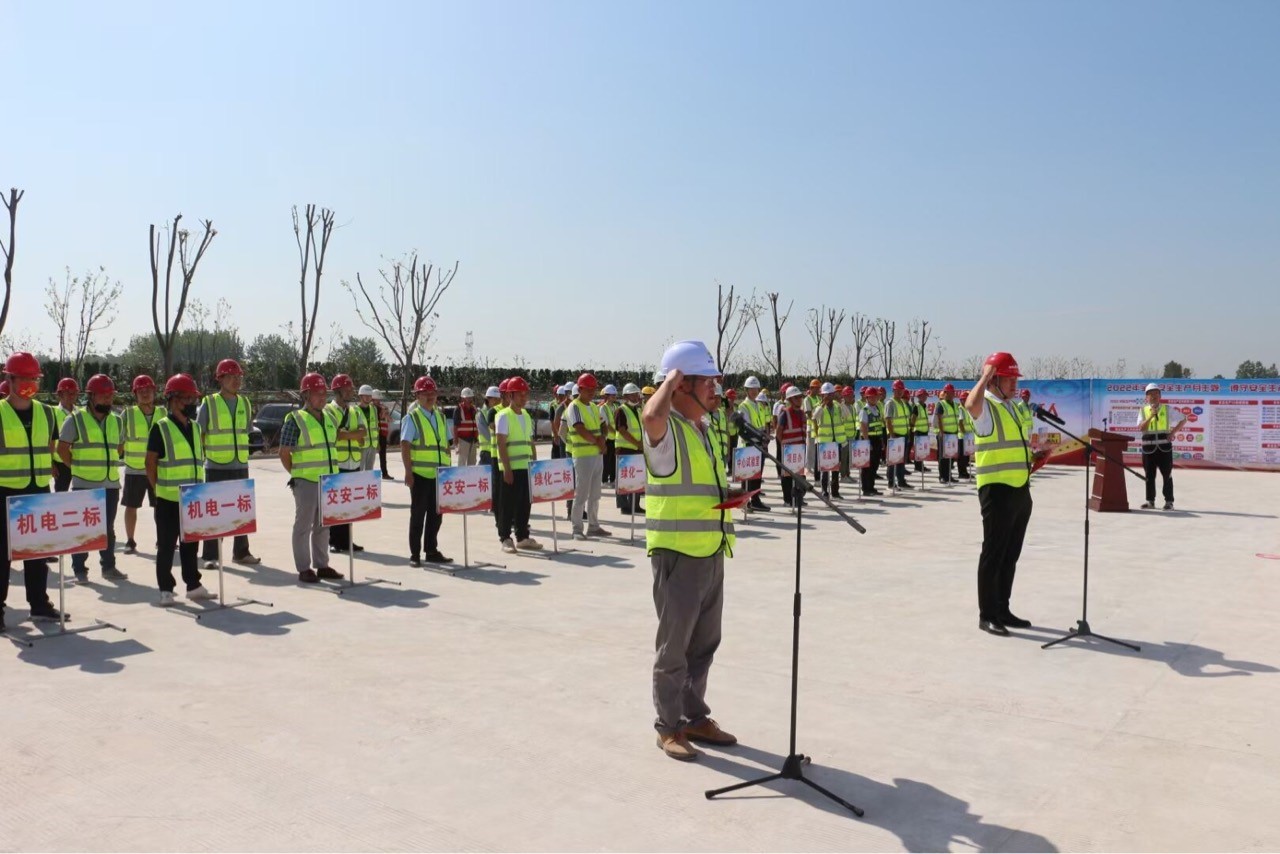 1656319630661350.jpg 啟動(dòng)儀式.jpg