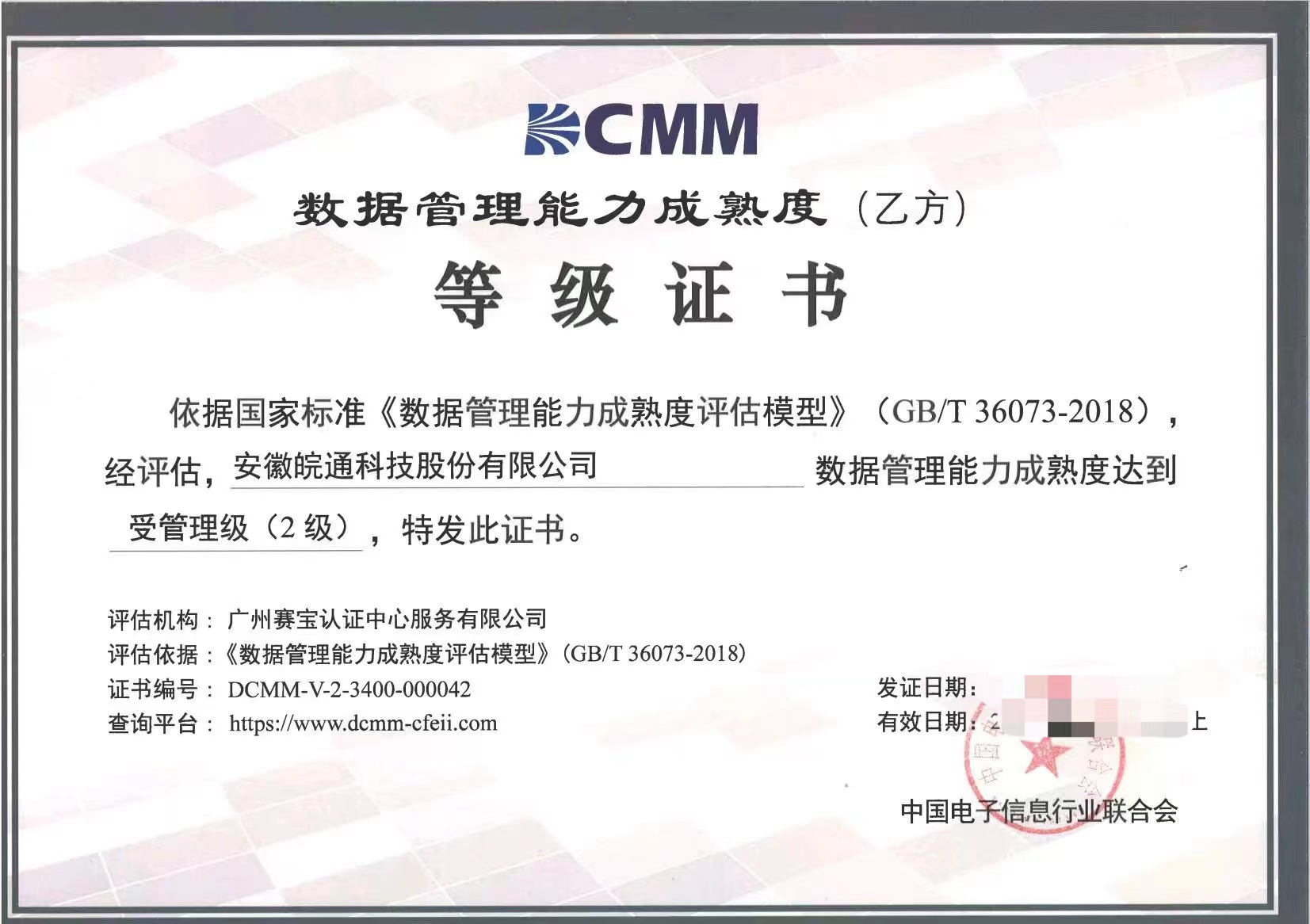 1662448019381745.jpg 12.jpg