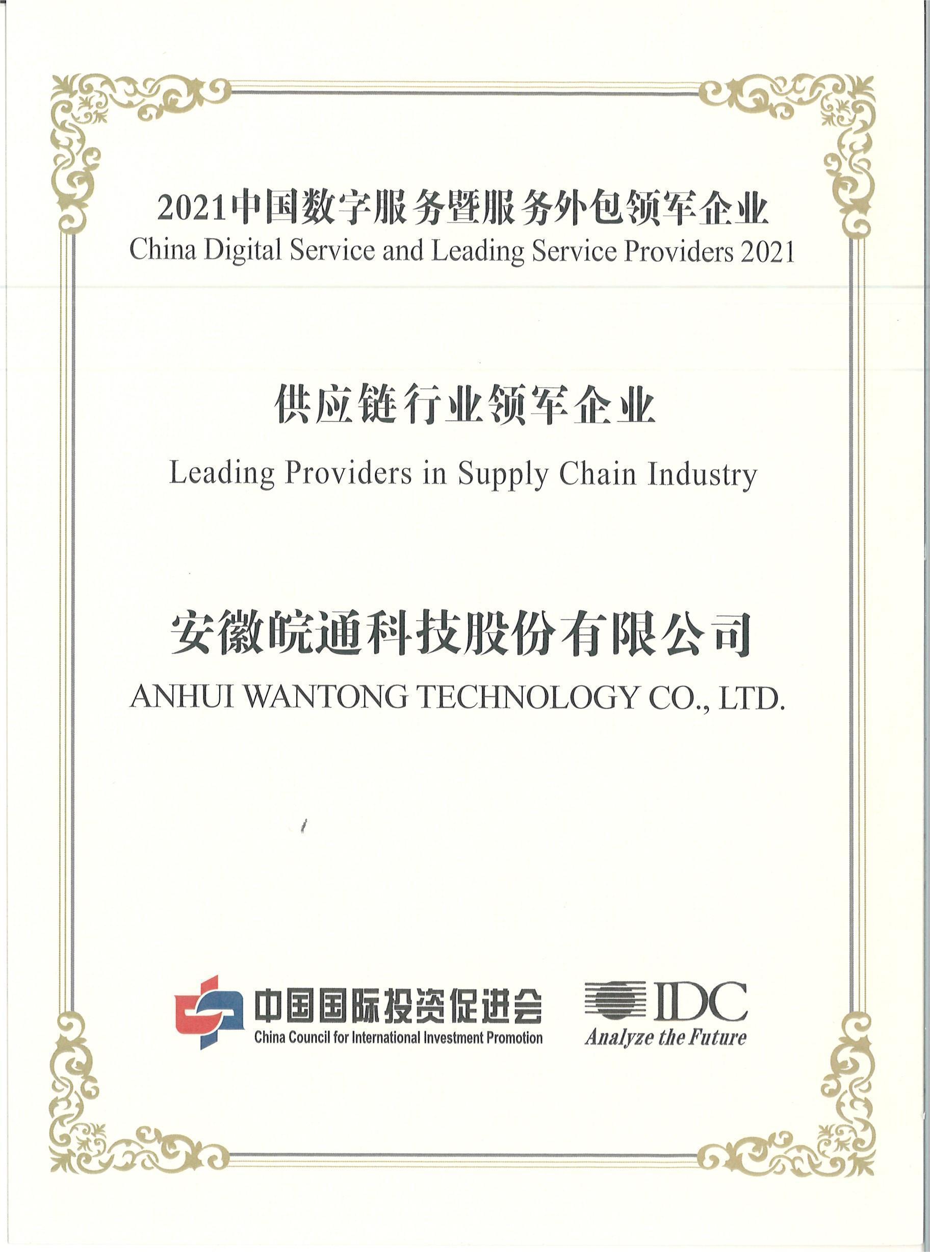 1665468705585528.jpg lQDPJxbEYoL4ubvNCZfNByCwrqck9BbxfjUDQtK7-oCqAA_1824_2455.jpg