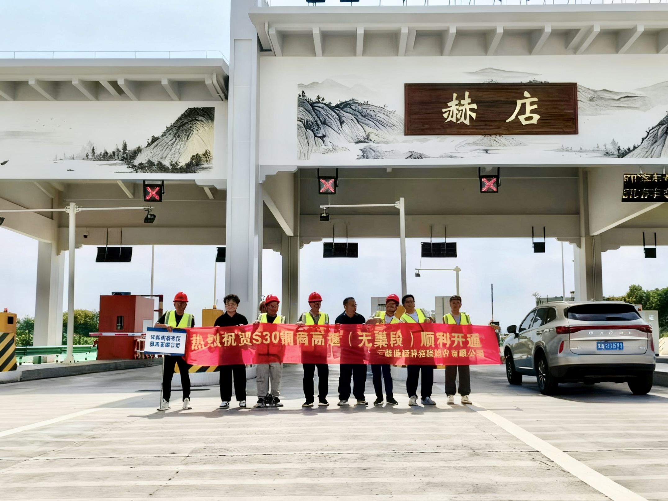 1759113212608098.jpg 111.jpg